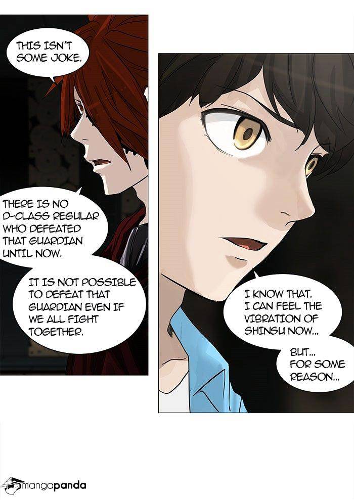 Tower of God, Chapter 249 image 11